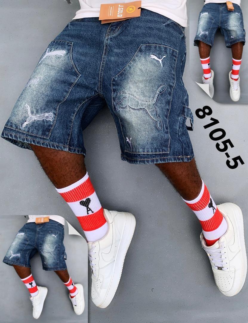 Men's Distressed Denim Shorts with Embroidered Motifs